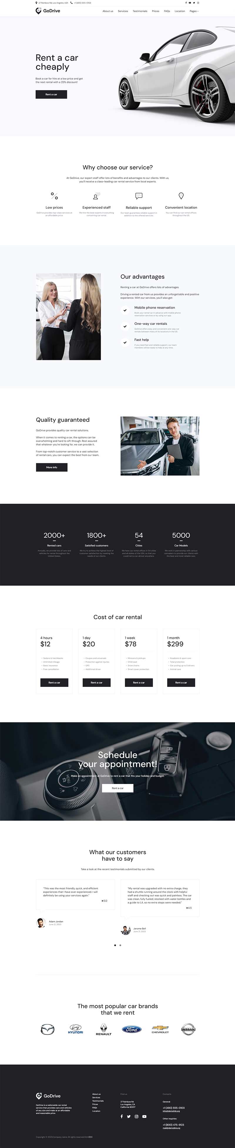 html571