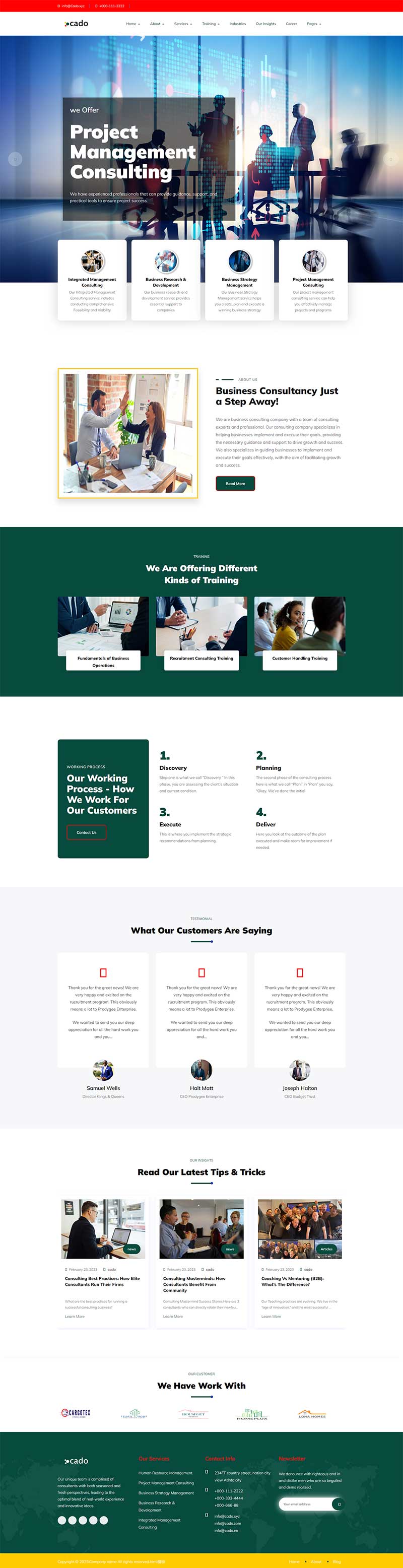html547