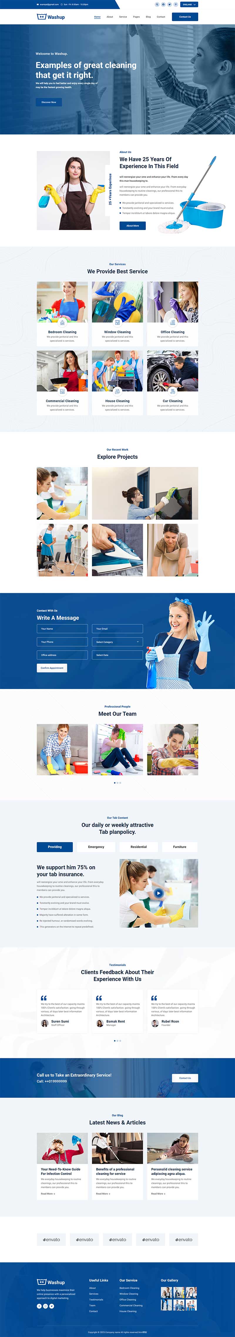 html484