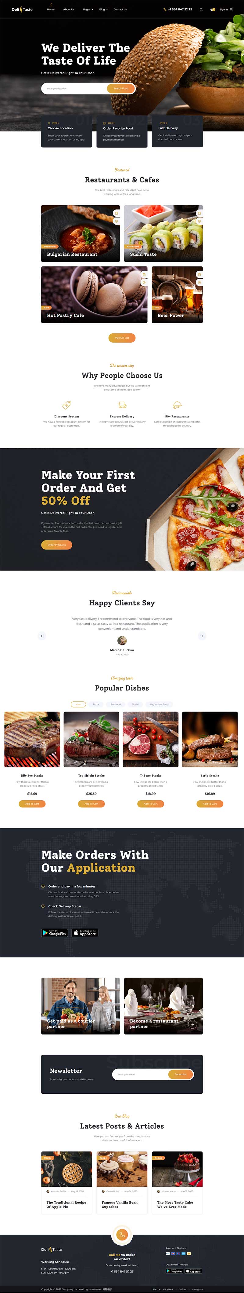 html426