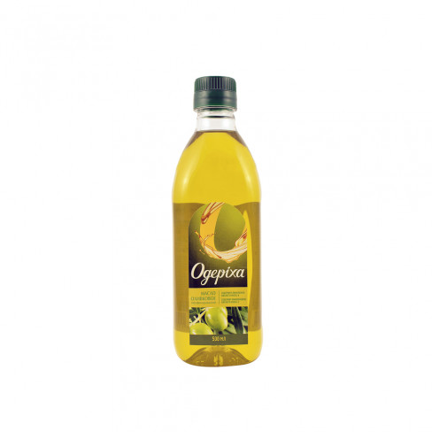 Macadamia Oil