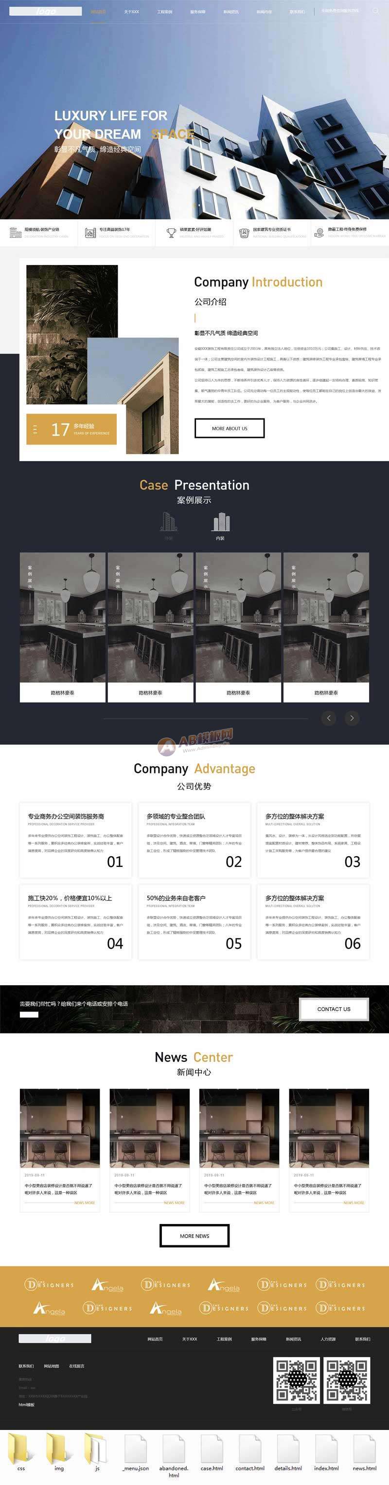 html120